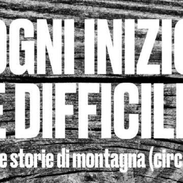 Novità editoriale su Amazon: Ogni inizio è difficile – di Gualtiero Cerutti