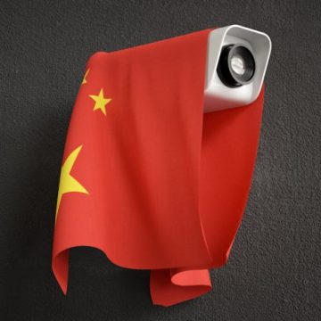 In Cina accelera la ricerca sulla visione artificiale per la sorveglianza
