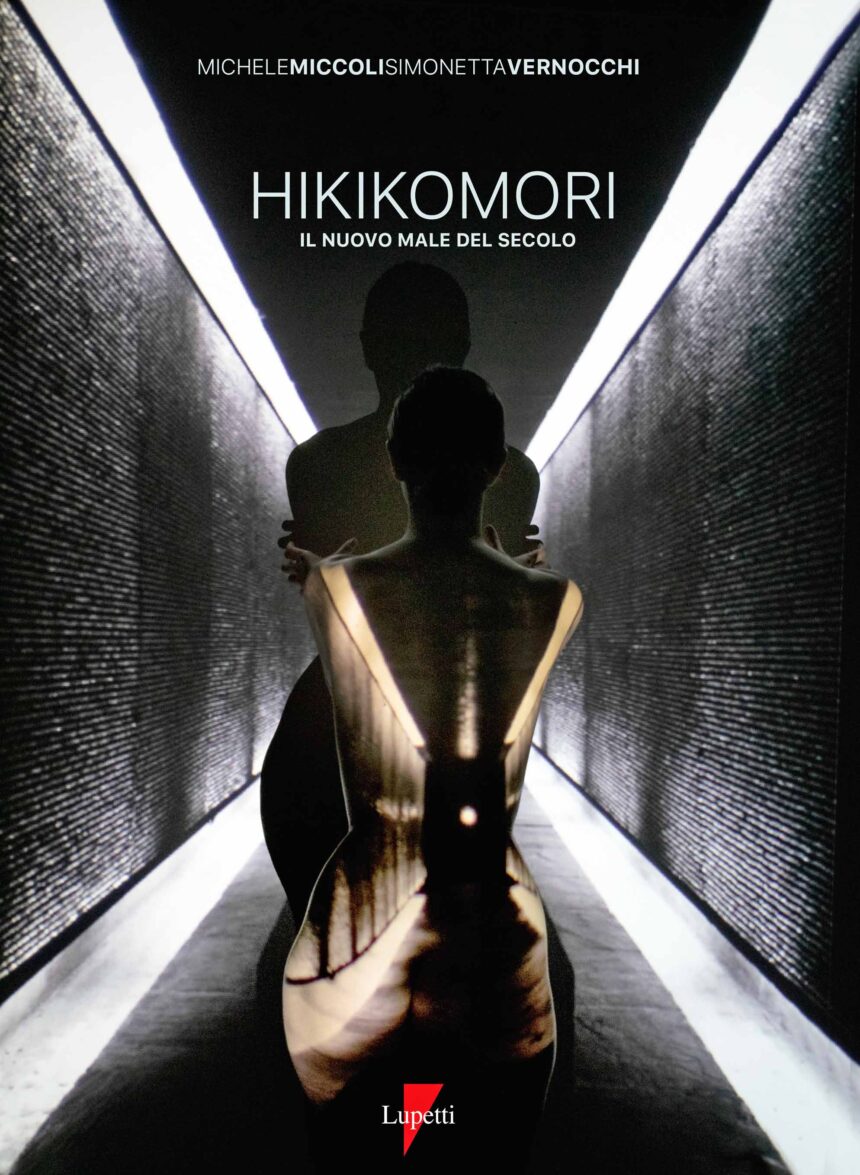 La sindrome di Hikikomori: quando l’isolamento diventa una prigione