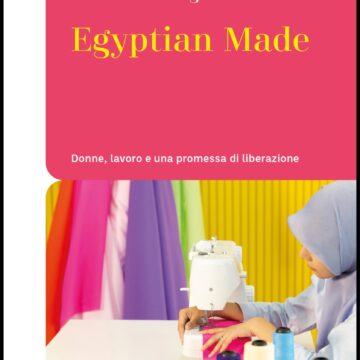 “Egyptian made” – di Leslie T. Chang – dal 28 marzo in libreria